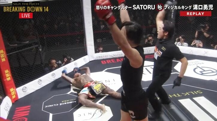 【写真・画像】【全試合速報中】Breaking Down14（ブレイキングダウン14）結果速報・対戦カード・大会情報｜こめお、バン仲村、超10人ニキら出場の全21試合詳細　18枚目