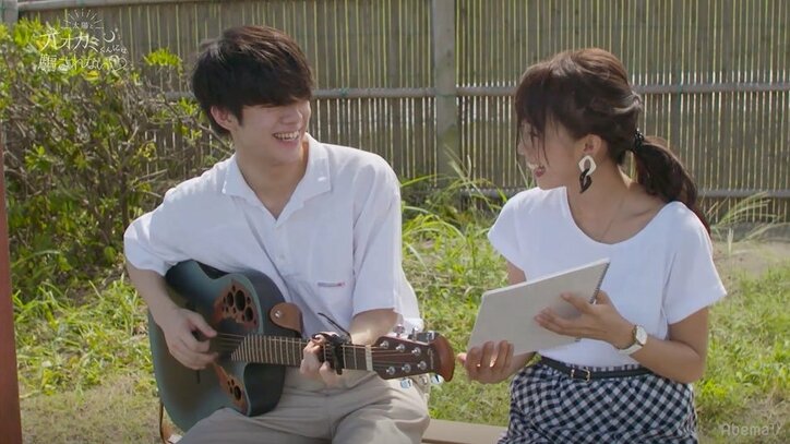 歌詞の終わりに「…好きです」 たくま、ひかりへの想いを綴った歌がカッコよすぎて視聴者悶絶！『オオカミくん』新シリーズ