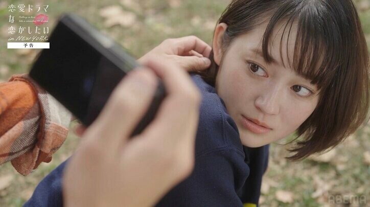 谷まりあ&Perfumeあ〜ちゃんらがパジャマ姿で『ドラ恋』を鑑賞し大盛り上がり! GENERATIONS小森隼「番組とは思えない体勢でお届けするかも」