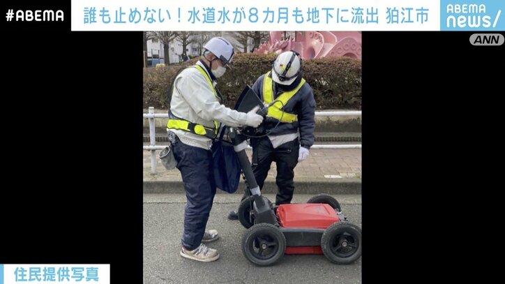 「早く止めて」8カ月続く漏水に店主も憔悴…交換費用に1000万円近くか 都の対応は