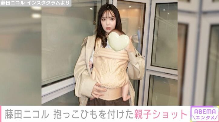 藤田ニコル Instagramより