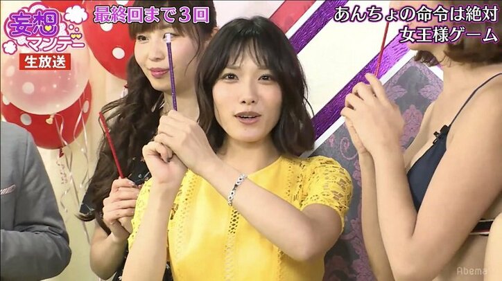 女王様・今野杏南の命令はゼッタイ「すごいセクシーなポーズをせよ！」