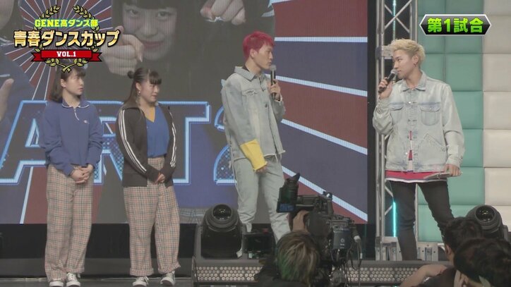 メンディーや亜嵐が着ているブランドは？　GENERATIONSメンバーをファッションチェック！