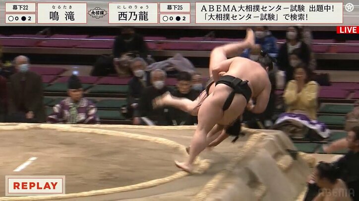 「で、どっちなのぉ?」約4分の物言い協議に行司が動揺→ズッコケも 「行司さんくじけるな」励ましの声