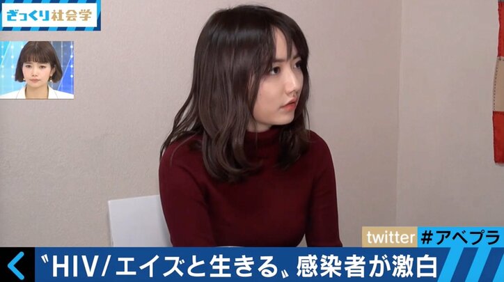 「ちゃんとわかってもらいたい」　蒼井そらが街頭でコンドームを配布する理由