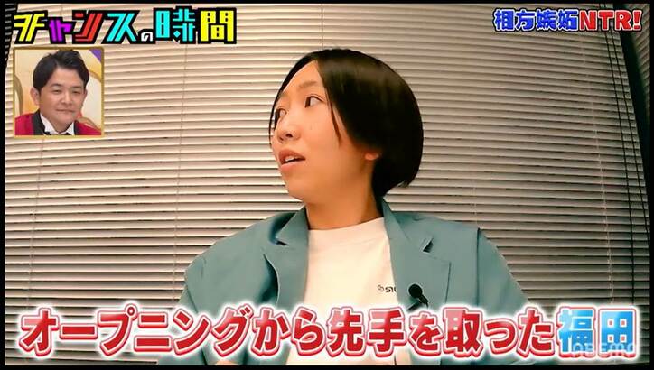 千鳥大悟がギャル芸人のボケに嫉妬!? 3時のヒロイン福田とのやり取りをべた褒め