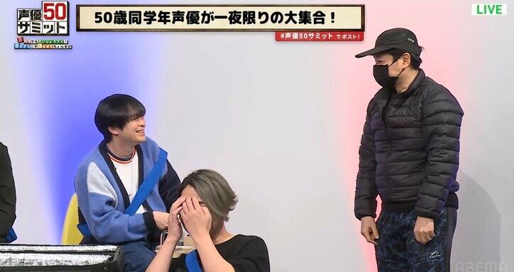 【写真・画像】「うちはまだブラウン管」阪口大助の衝撃発言にスタジオ騒然!? 50歳の同学年声優13名の“同窓会”開幕【声優50サミット】　9枚目
