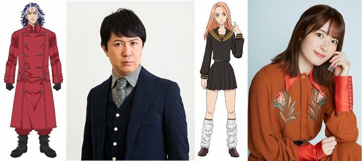 TVアニメ『東京リベンジャーズ』“聖夜決戦編”追加キャストに杉田智和、小松未可子が決定！PV・第2弾KVも解禁に