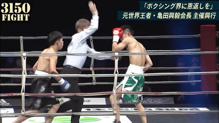 “頭突き”アピール直後の被弾で怒涛のTKO決着 ネット賛否も元世界王者「助けを求めて集中を切らせたらダメ」