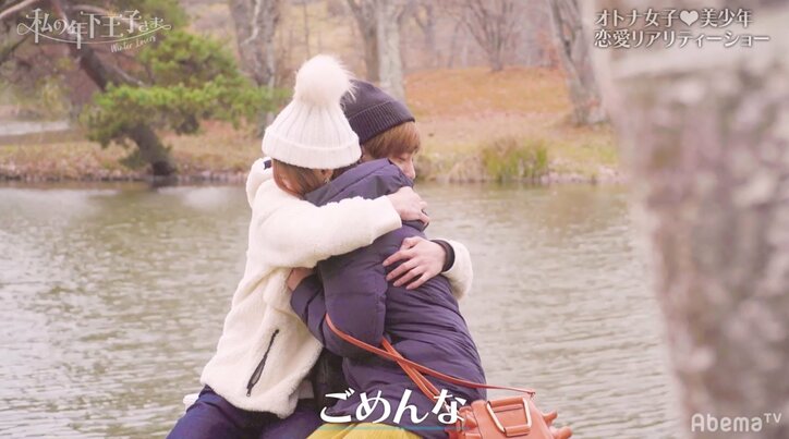 「それでフジモンと結婚しました」木下優樹菜、夫・藤本敏史に落ちた瞬間について語る