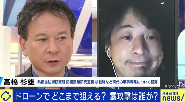 「プーチンの居場所は予測不可能」ロシア大統領府へのドローン攻撃…誰が何を目的に？