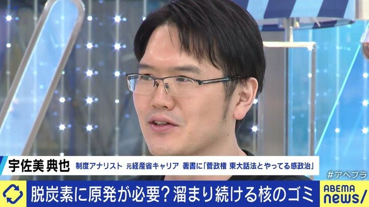 この冬、首都圏では電力危機の可能性も?…脱石炭と脱原発、目標達成は本当に可能なのか