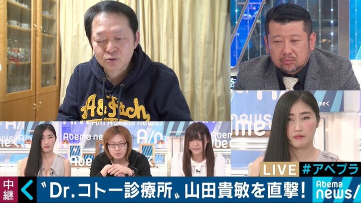 「将来、面白い漫画は読めなくなる」違法サイトにDr.コトー作者も怒り! ケンコバ「アダルトビデオも絶対に購入を」
