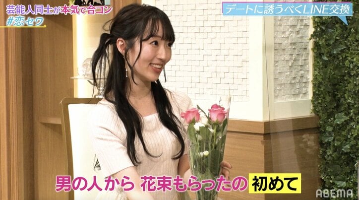 レインボー池田、元アイドルと合コンでカップル成立 指原莉乃は「めっちゃモテる」と太鼓判