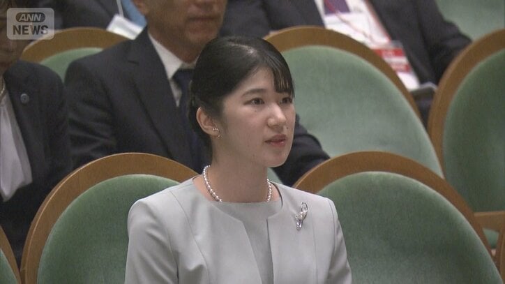 聴講
