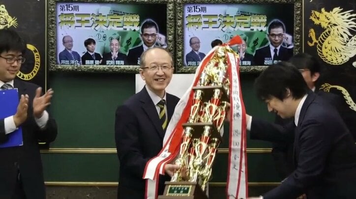 東大式麻雀、健在！井出洋介が61歳で初優勝／麻雀・将王決定戦最終日