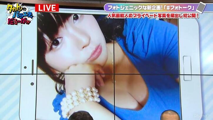 芸人ゆにばーす・はらが自撮りで“盛れる”テクを披露　衝撃のビフォーアフター公開