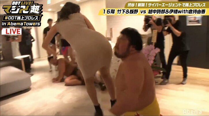 DDTで見事な“尻職人”の競演！　グラドル倉持由香の助っ人に“アノ”越中詩郎が登場