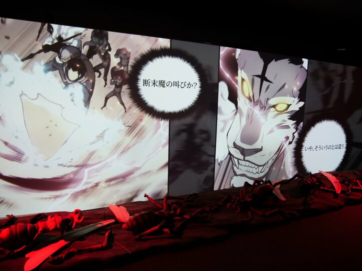 【写真・画像】ストーリーの軌跡を追体験しながら楽しめる!『俺だけレベルアップな件』展レポート 10枚目