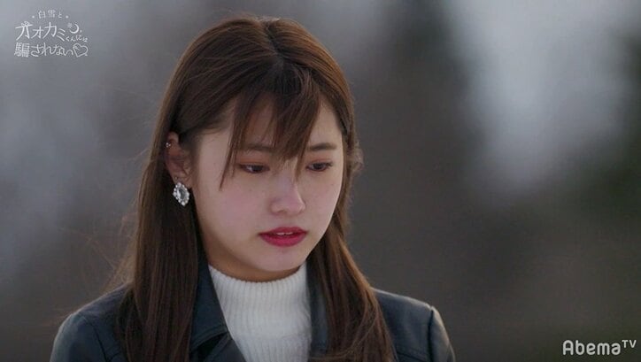 さなり失格に衝撃!「僕はルールを破った」 告白前日にあいりへ“ある事実”を伝えていた…オオカミくん史上最大の事件に視聴者騒然