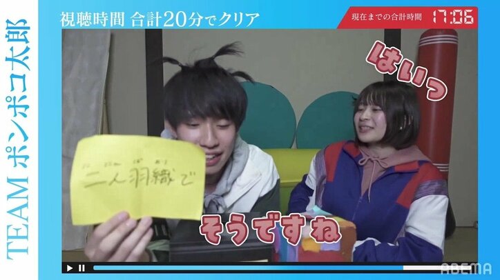 「マイナスの感情になる人がいないのは最強」水溜りボンド・トミーが絶賛した新進気鋭のクリエイターとは?