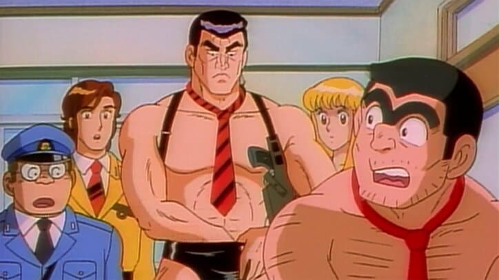 【写真・画像】アニメ『こち亀』専門無料チャンネルが登場!両さんの誕生日3月3日から全話&厳選回を毎日放送 3枚目