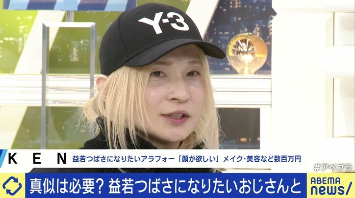 【写真・画像】　2枚目