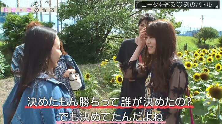 「手を離してよ」彼女気取りの女 vs 超積極的女子の壮絶なバトル！イケメン美容師を巡りモデル仲間の女子2人が一触即発状態に…