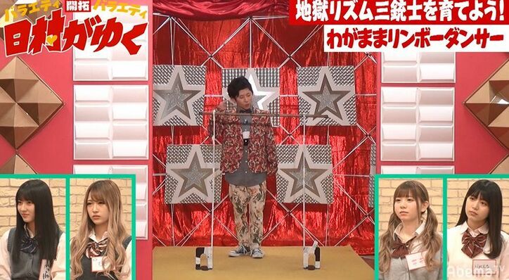 女の子たちを笑わせろ！バナナマン日村＆小宮、若手芸人育成企画でダメ出し連発！？