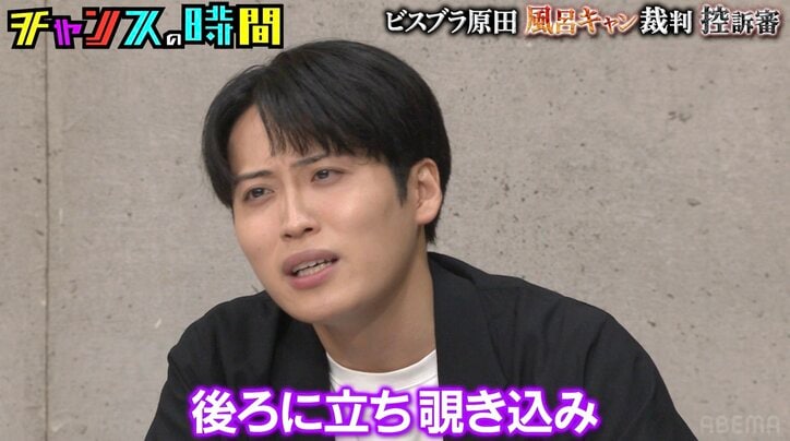 【写真・画像】レインボー池田、セクハラ被害を受けている芸人を告白「俺、お前のこと……」 2枚目