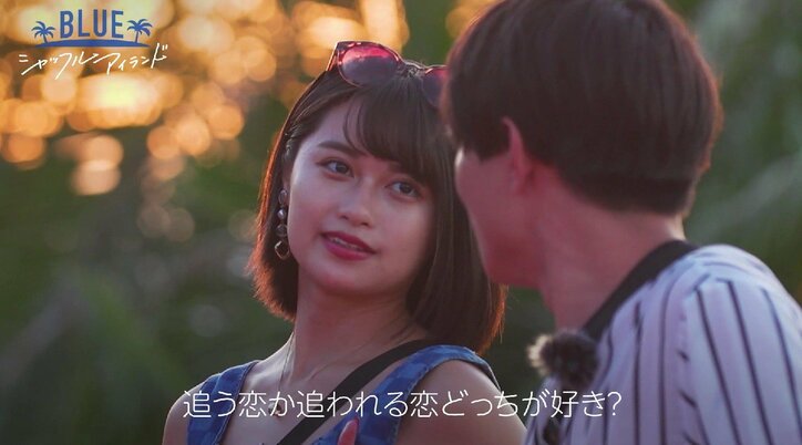 追いたい派の女子を振り向かせたい！男のとった大失策に峯岸みなみも苦笑い『シャッフルアイランド Season2』 