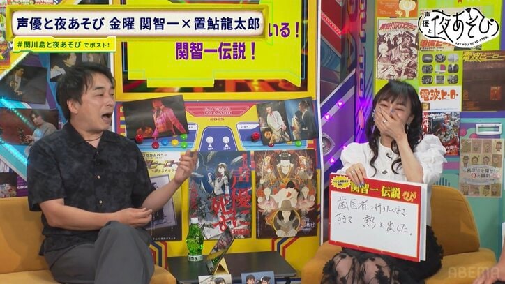 「本番中にダメ出し」「ファンとお札を交換」…関智一の“伝説級”エピソードが続出！？劇団の裏側が明らかに！　7本目