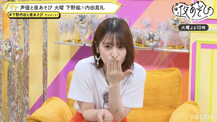 下野紘＆内田真礼に食べて欲しいフルーツTOP10は？「OA中に当てないとイケま10」に挑戦！