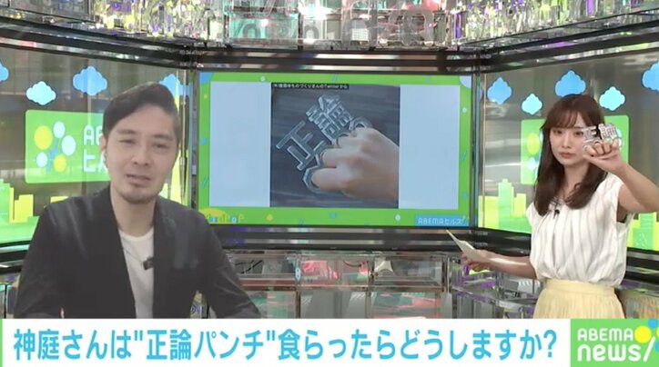 「ときとして正論は暴力になる」現代社会を風刺したメリケンサック