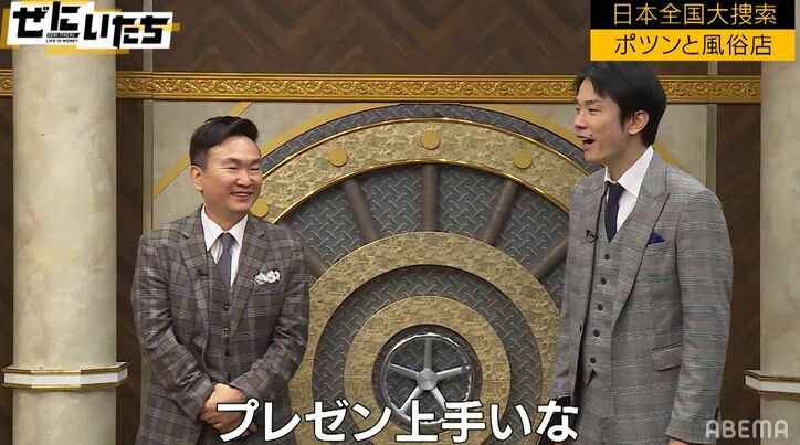 ザ・マミイ酒井、お気に入りの“夜のお店”を熱弁「60分間ずっと…」「スタンガン当てられるくらいの衝撃」濱家大爆笑