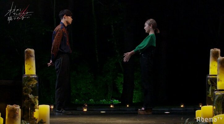 ほのばび、竹内唯人に「やっぱり忘れられない…」切なすぎる告白に横澤夏子、涙　『オオカミちゃん』第5話