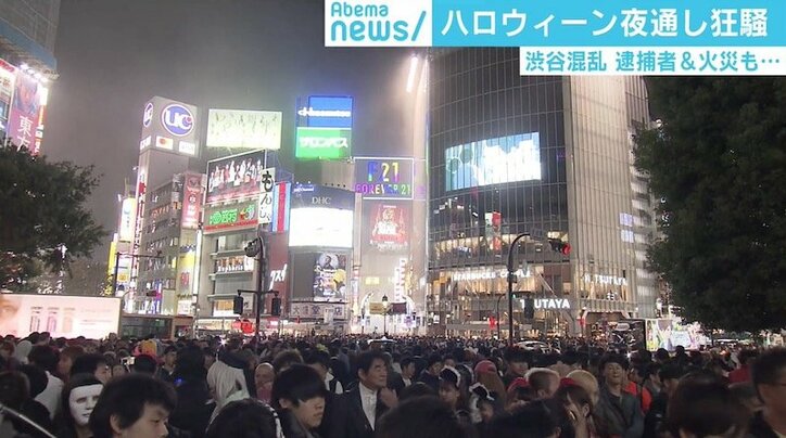 “ハロウィン狂騒”なぜ渋谷で起きるのかを考える「ハリボテの街」「インターネットみたいな街」