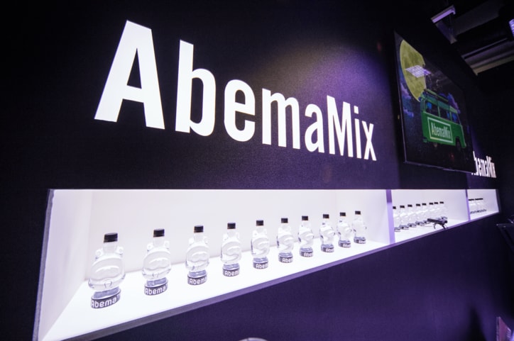 『AbemaMix』が原宿から表参道にリニューアル移転！リリースライブもスケールアップ！