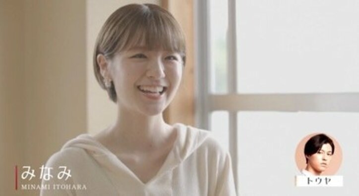 中間告白後も揺れる気持ち…糸原美波＆森田桐矢にすれ違い発生『ドラ恋』act.7