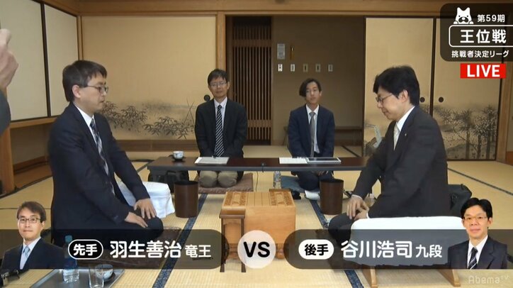 現役最多166回目の対局　羽生善治竜王対谷川浩司九段　元“中学生棋士”対決