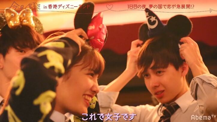 「僕と彼だったら…」『今日好き』香港編　ある高校生男子の直球すぎる質問に全員驚愕！ノンスタ井上「承認欲求がエグい！」