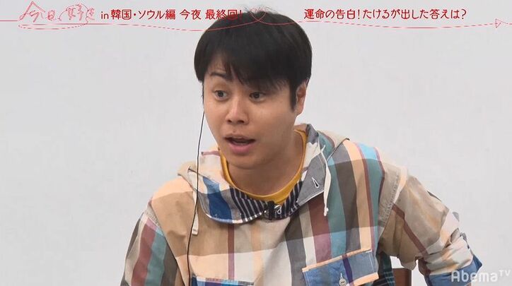 幼馴染の女子か、出会ったばかりの気になる女子か…究極の選択、彼女になったのは果たして？　『今日好き』韓国ソウル編