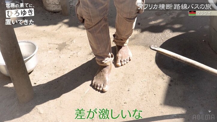 平均年収を1日で稼ぐ男性に驚き ひろゆきが世界最貧国で感じた貧富の差