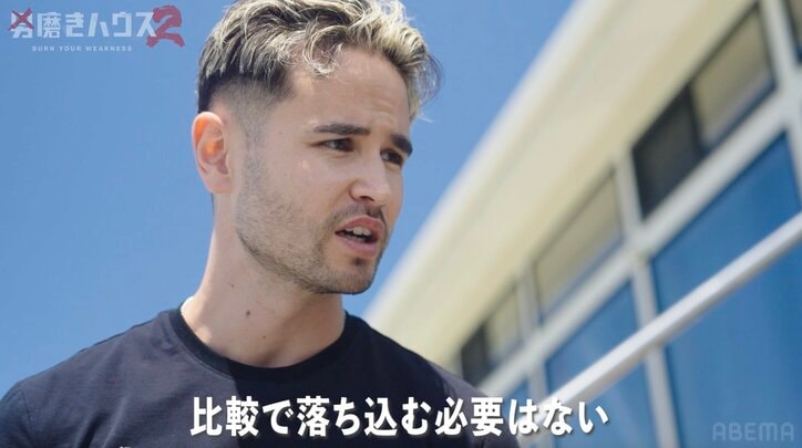 【写真・画像】“生死をさまよった”31歳子供部屋おじさん、ジョージも引く長州力の“昭和のしごき”に涙　2枚目