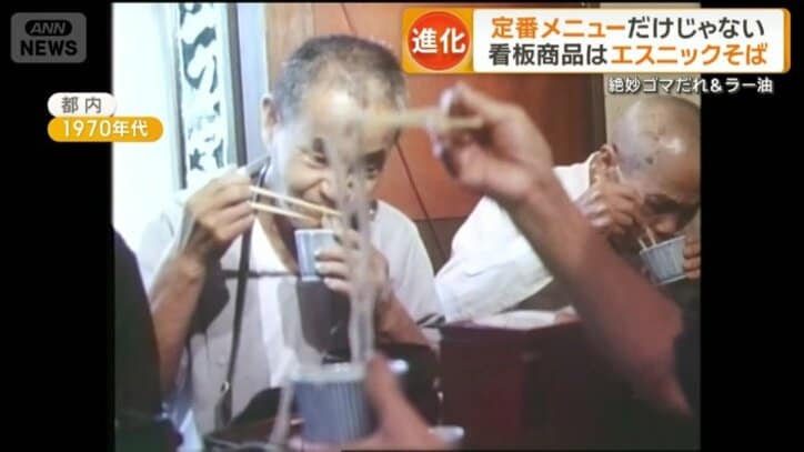 古くから江戸っ子に愛されてきたそば