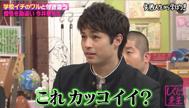 今井華、元カレの暴力で警察沙汰に「4台携帯を折られた」「祭りで引きずり回される」 1枚目