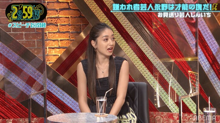 みちょぱをせいじのアプローチから守っていた大御所女性芸人とは!?「何もなく済んだので…」