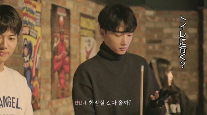 好きな人へどんどん想いを募らせるモデル系美女、しかし彼にはもう一人気になる女性が…