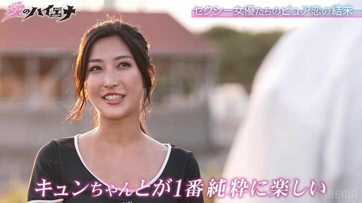 23歳高畑充希似セクシー女優、大胆肌見せコーデでイケメンTikTokerに真剣告白「一生恋愛しなくていいと思ってセクシー女優になったけど…」