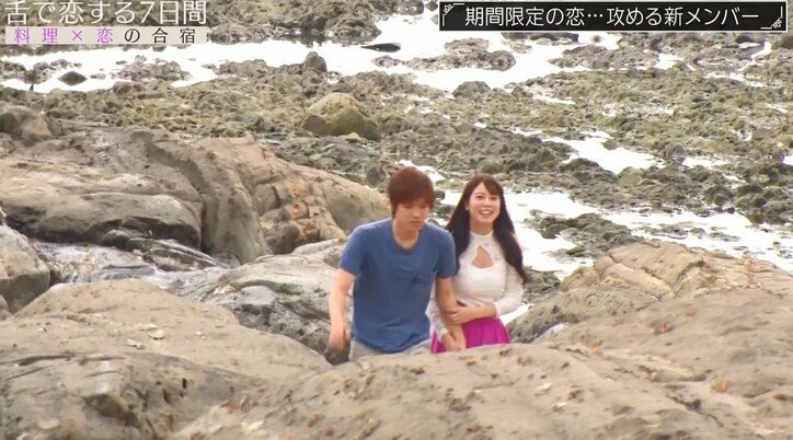 「一緒にサボろう」全員でBBQ準備中に意中の男を呼び出しイチャイチャする女に他女子メンバーが冷たい視線…